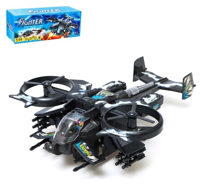Вертолёт «Боец», работает от батареек, свет и звук, цвет чёрный  