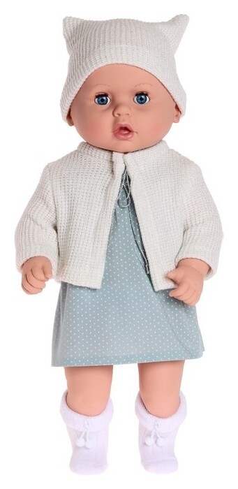 Кукла «Вита 3» со звуковым модулем, 50 см  Актамир