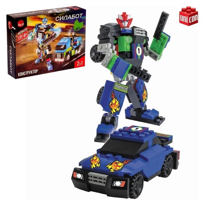 Конструктор-трансформер «Стриткар», 82 детали, цвет синий Unicon