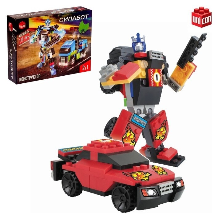 Конструктор-трансформер «Стриткар», 82 детали, цвет красный  Unicon