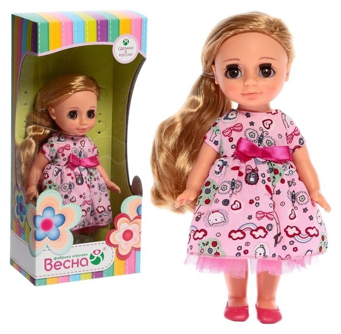 Кукла «Ася. клубничный мусс»  Весна Игрушки