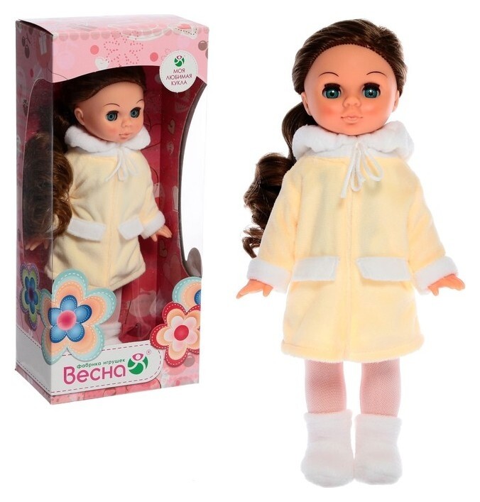 Кукла «Эля. январь»  Весна Игрушки