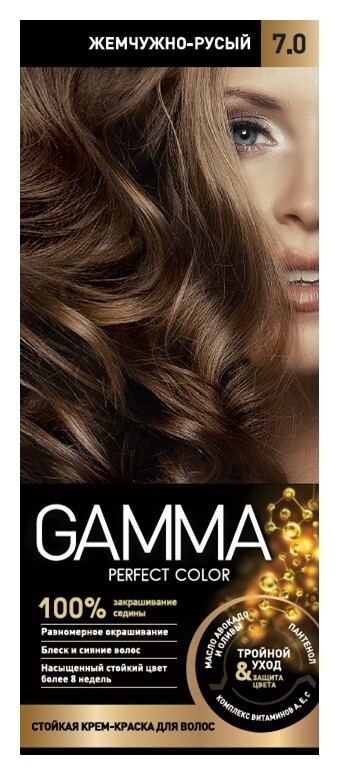 Тон 7.0 Жемчужно-русый  GAMMA