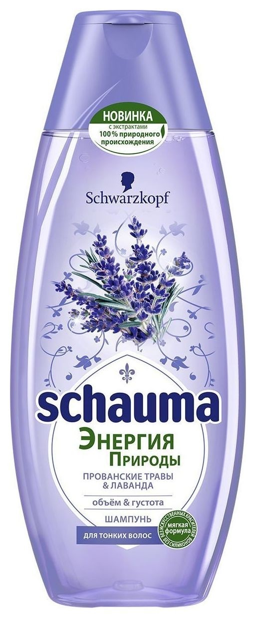 Шампунь для волос "Прованские травы & лаванда" Schauma