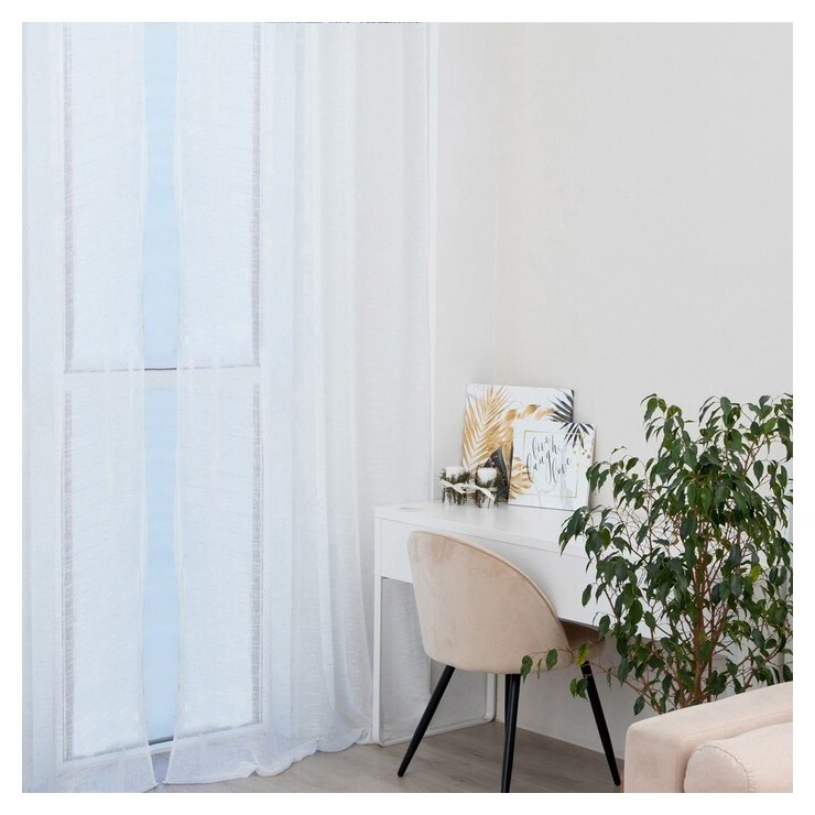 Тюль этель Shine, на шторной ленте 280х270 см, 70гр/м2 вуаль, 100% п/э  Этель