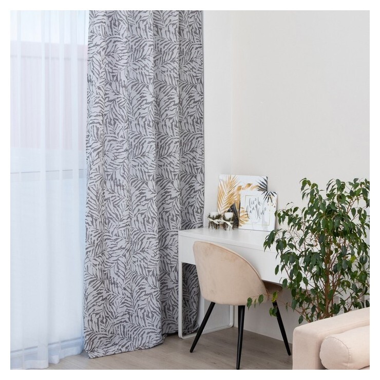 Штора портьерная этель «Элит» цвет серый, на шторной ленте 270х300 см, 150гр/м2, 100% п/э  Этель