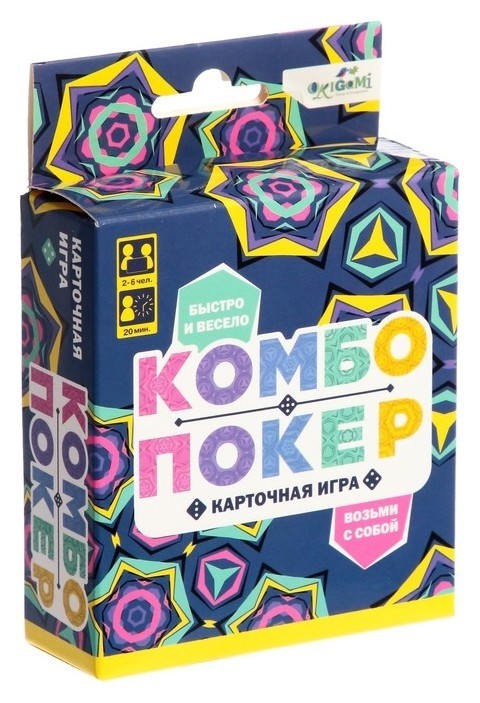 

Настольная игра «Комбо покер»