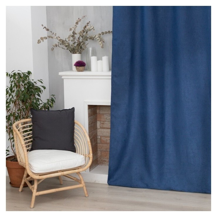 Штора портьерная этель «Классика», цвет синий, на шторной ленте, 145х265 см, 100% п/э  Этель