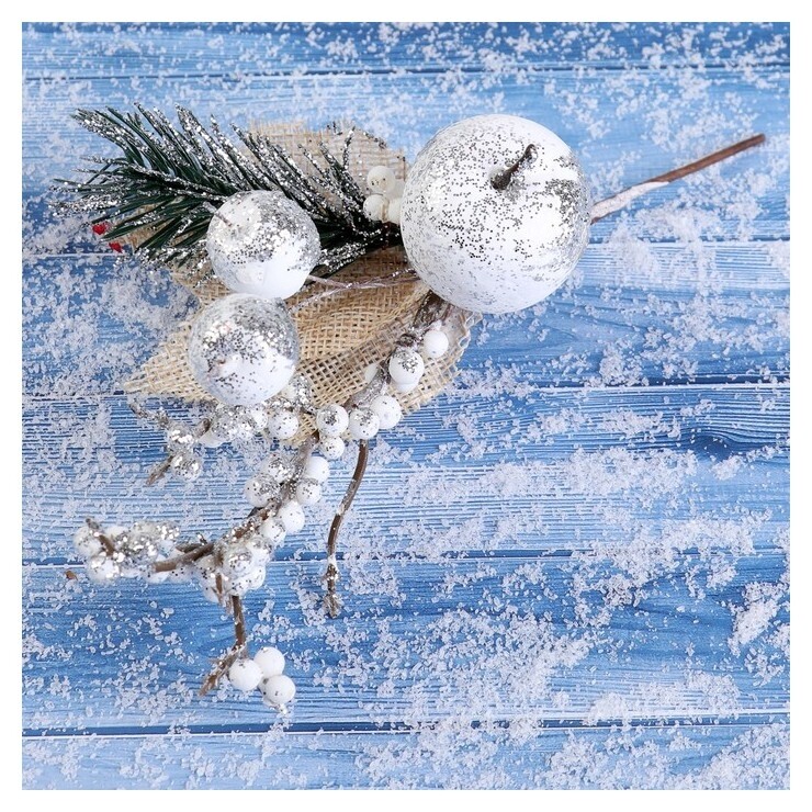 Декор "Зимние грезы" белые ягодки хвоя 19 см  Зимнее волшебство