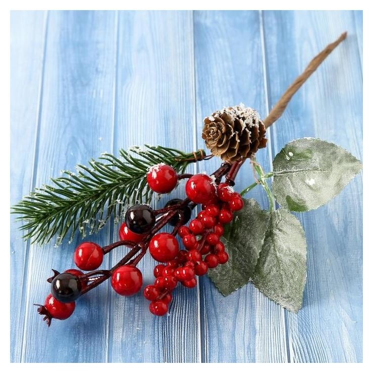 Декор "Зимнее очарование" шишка ягоды хвоя 17 см  Зимнее волшебство