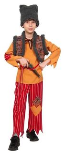 Карнавальный костюм «Разбойник + мушкет», р. 30-32, рост 122-128 см Карнавалофф