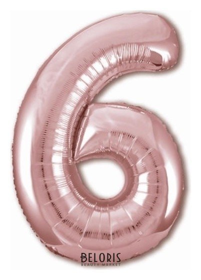 Шар фольгированный 40 «Цифра 6», цвет розовое золото Slim Leti