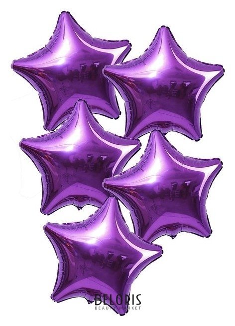 Шары фольгированные 19 «Звёзды», набор 5 шт., цвет пурпурный Leti