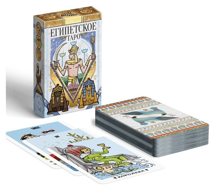 Карты таро «Египетское», 78 карт, 16+  Лас Играс