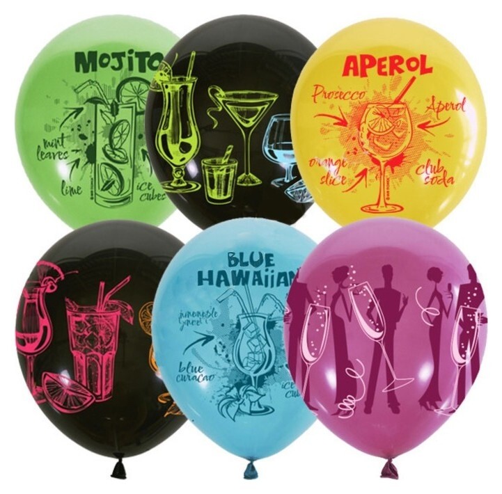 Шар латексный 12" «Коктейль-пати», набор 25 шт.  Latex Occidental