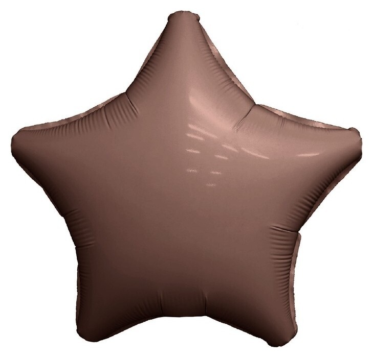 Шар фольгированный 30" звезда, мистик какао, инд.упаковка  Agura