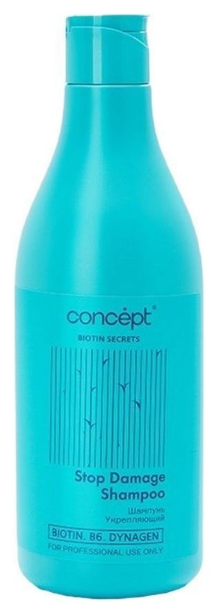 

Шампунь для волос укрепляющий Biotin Secrets
