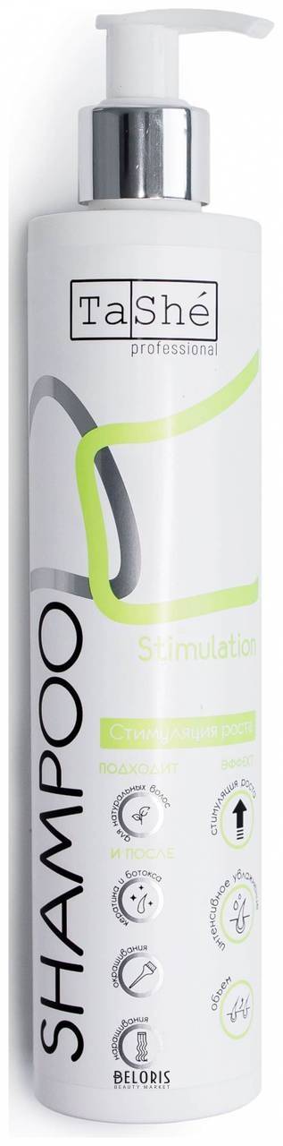 Шампунь для волос Стимуляция роста волос Stimulation Tashe Professional