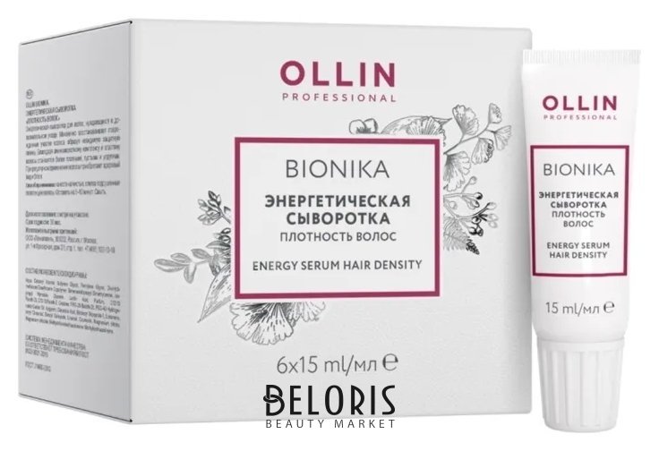 Энергетическая сыворотка Плотность волос OLLIN Professional Bionika