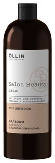 Бальзам для волос с маслом семян льна OLLIN Professional