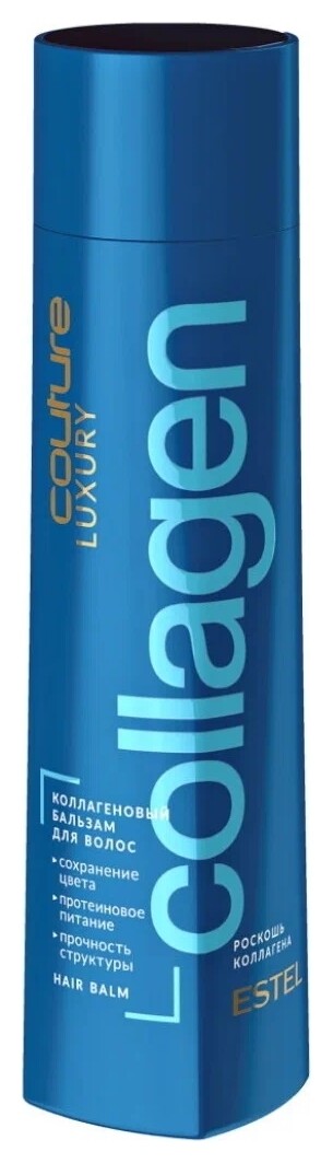 Бальзам для волос коллагеновый Collagen Haute  Estel Professional