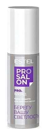 Крем-защита для светлых волос Estel Pro.блонд  Estel Professional