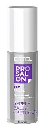 Крем-защита для светлых волос Estel Pro.блонд Estel Professional Pro Salon