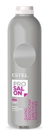 Бальзам-кондиционер для волос Pro.цвет Estel Professional Pro Salon