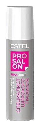 Спрей для волос Мультифункциональный Pro.цвет  Estel Professional
