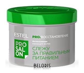 Маска для волос интенсивная Pro.восстановление Estel Professional Pro Salon