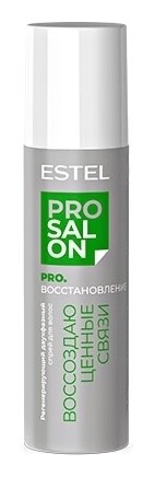 Спрей для волос Регенерирующий двухфазный Pro.восстановление Estel Professional