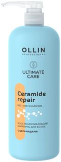 Шампунь для волос Восстанавливающий с Церамидами OLLIN Professional