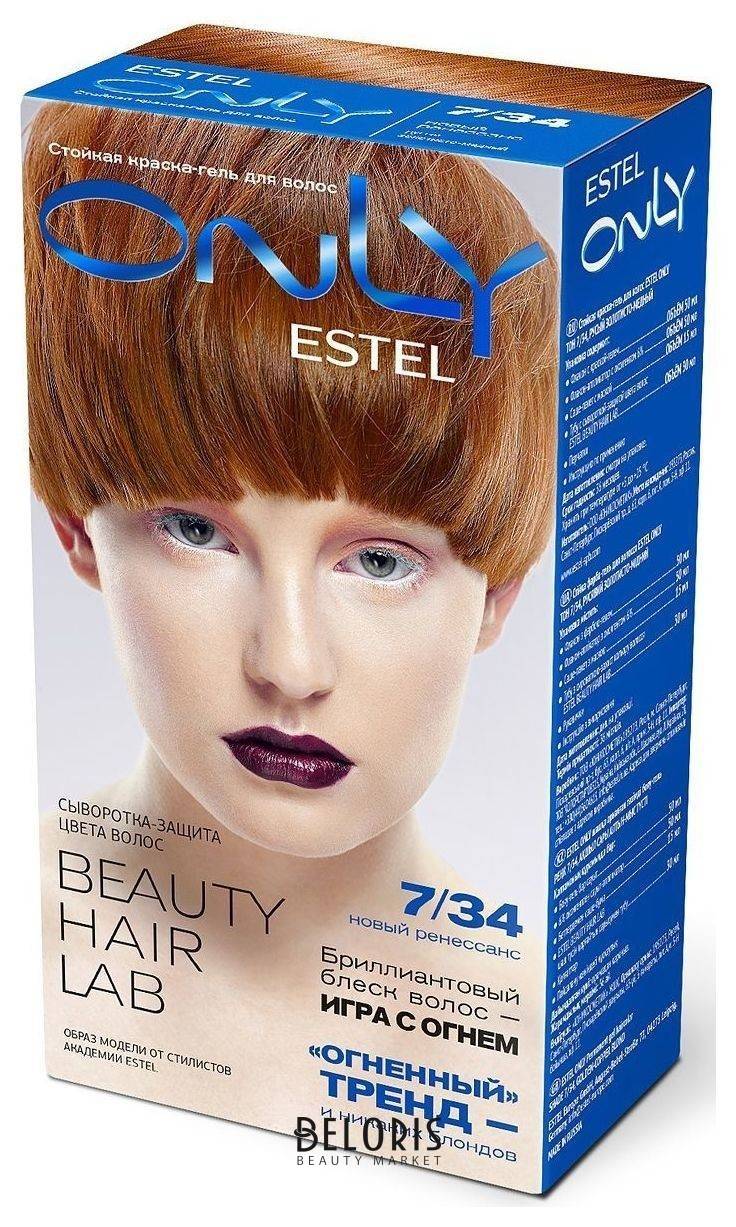 Стойкая краска-гель для волос Only Estel Professional Only