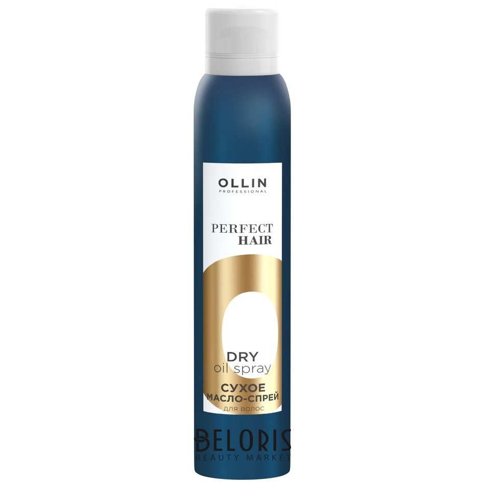 Масло-спрей для волос сухое "Perfect Hair" OLLIN Professional ...
