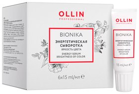 Энергетическая сыворотка для окрашенных волос Яркость цвета OLLIN Professional