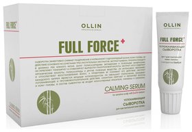 Успокаивающая сыворотка для чувствительной кожи головы с экстрактом бамбука OLLIN Professional