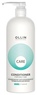 Кондиционер для волос для ежедневного применения OLLIN Professional