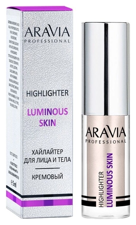 Тон 03 Бронзовый  Aravia Professional