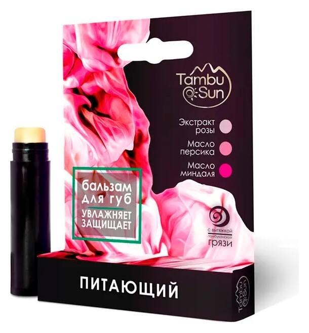 Бальзам для губ Питающий Tambu Sun
