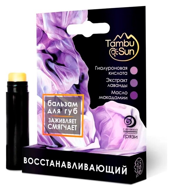 Бальзам для губ Восстанавливающий Tambu Sun