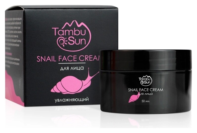 Крем для кожи лица и шеи Увлажняющий Snail Face Cream Tambu Sun