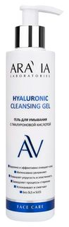 Гель для умывания с гиалуроновой кислотой Hyaluronic Cleansing Gel Aravia Professional