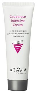 Крем для лица для чувствительной кожи с куперозом Couperose Intensive Cream Aravia Professional