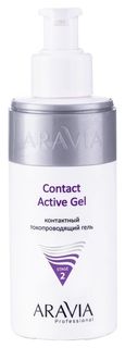Гель для тела контактный токопроводящий Contact Active Gel Aravia Professional