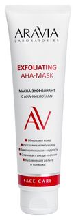 Маска-эксфолиант для лица с AHA-кислотами Exfoliating AHA-mask Aravia Professional