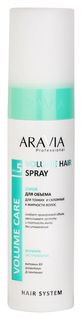 Спрей для тонких и жирных волос для объема Volume Hair Spray Aravia Professional