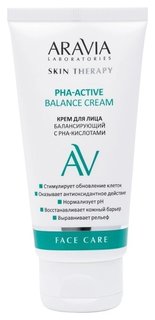 Крем для лица балансирующий с PHA-кислотами PHA-activebalancecream Aravia Professional