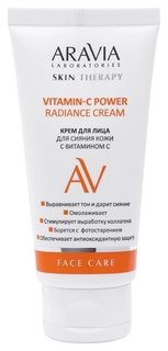 Крем для лица для сияния кожи с витамином С Vitamin-c Powerradiancecream Aravia Professional