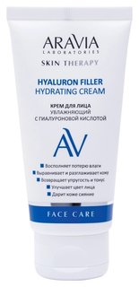 Крем для лица с гиалуроновой кислотой Hyaluronfillerhydratingcream Aravia Professional