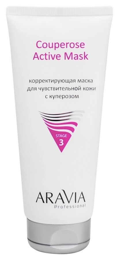 Маска для лица Корректирующая для кожи с куперозом Couperose Active Mask Aravia Professional